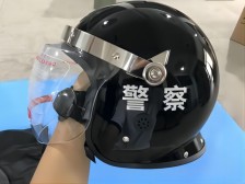 防暴頭盔1